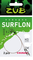 Поводки ZUB Surflon 1×19  25см/8кг (2шт.)
