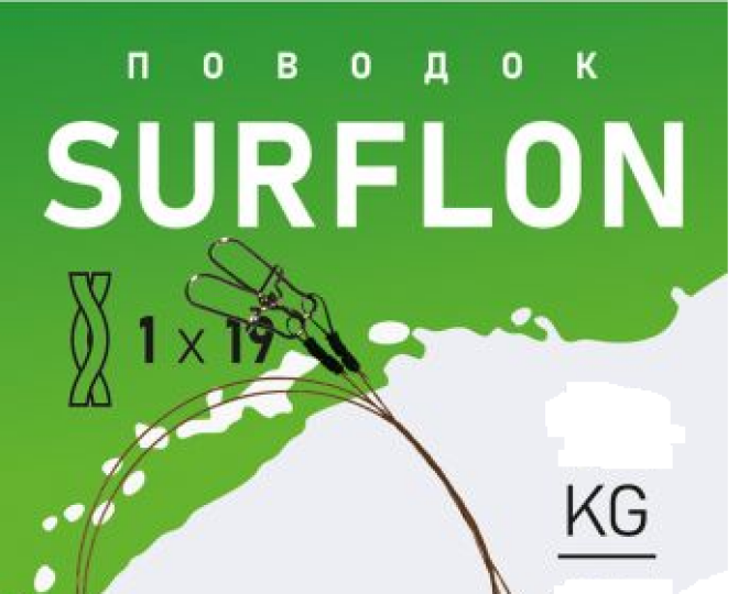 Поводки ZUB Surflon 1×19  25см/8кг (2шт.) - изображение 1 