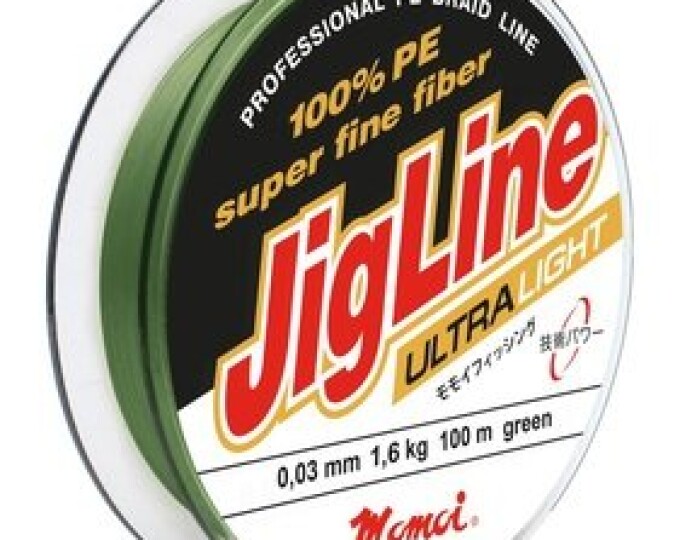 Шнур плетеный JigLine Ultra Light 100м 0,06мм (5,0кг) (хаки) - изображение 1 