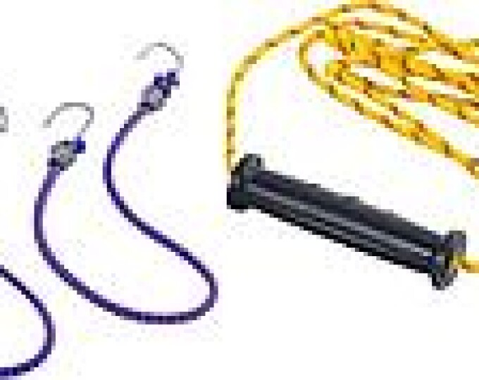 Упряжка для саней рыболовных - изображение 1 