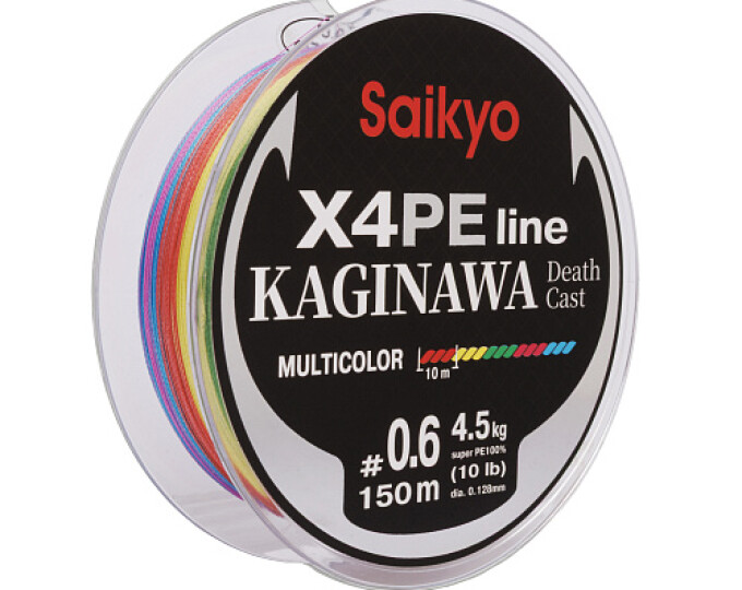 Шнур плетеный Saikyo KAGINAWA X4PE 150м мультиколор 0,260мм (12,7кг) #2,5 - изображение 1 