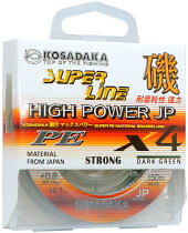 Леска плетеная Kosadaka SUPER LINE PE X4 High-Power JP 150м 0,12мм (6,5кг)
