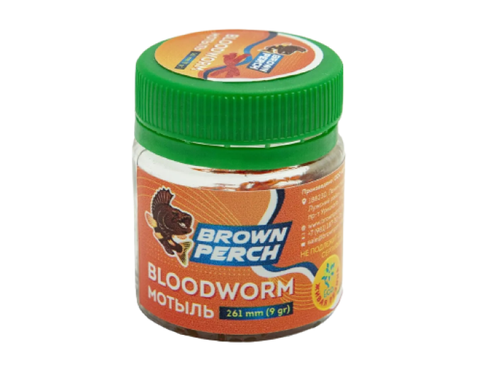 Мотыль Brown Perch «Blood Worm» (длина 261мм, вес 9гр.) цвет 201 - изображение 3