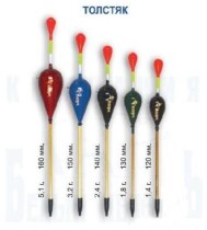 Поплавок бамбук «Толстяк» 150мм (3,2гр.)