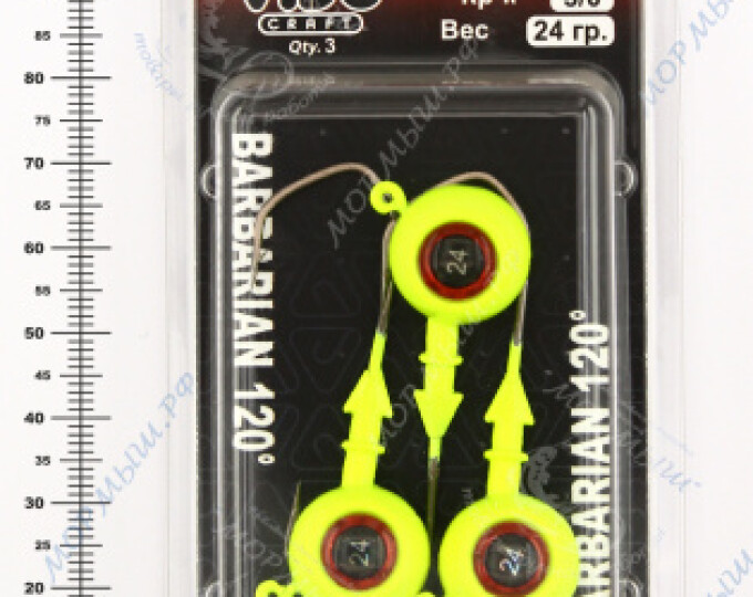 Джиг крашеный ШАР 24гр. (крючок VD-079 №3/0) (3шт.) цвет 02 (желтый) - изображение 2