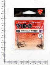 Поводок (титан) VD-Ti (15см, ф0,40мм, 15кг) (2шт.)