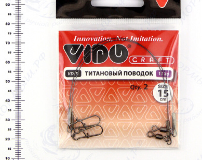 Поводок (титан) VD-Ti (15см, ф0,40мм, 15кг) (2шт.) - изображение 1 