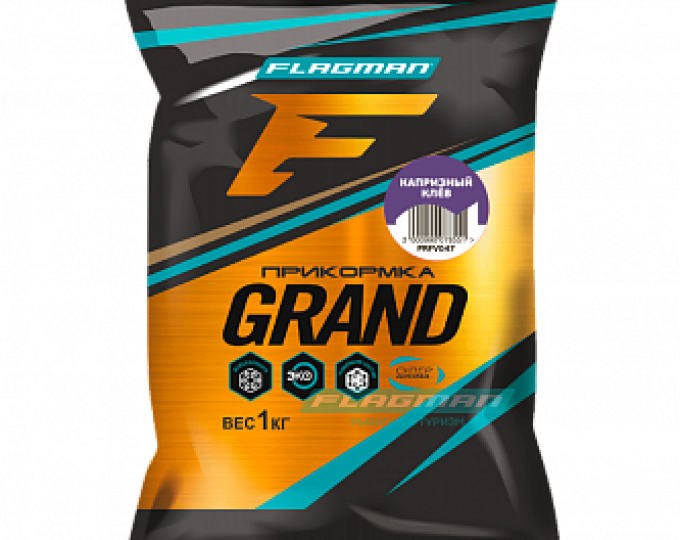 Прикормка Flagman GRAND — Капризный клев (1кг) - изображение 1 