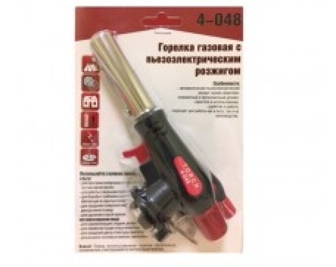 Газовая горелка RUNIS Premium P03 (пьезо, цанг.) - изображение 1 
