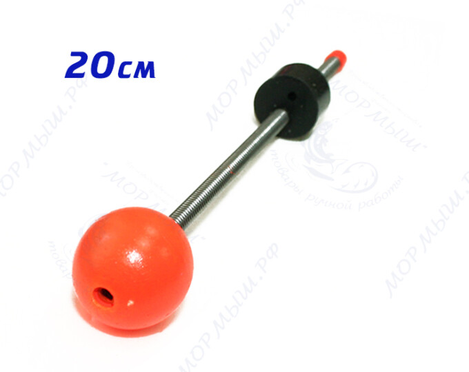 Сторожок «Шар с пружинкой» диаметр шарика 20мм, жесткость 2 (9-18гр.) (25шт./упак.) - изображение 1 