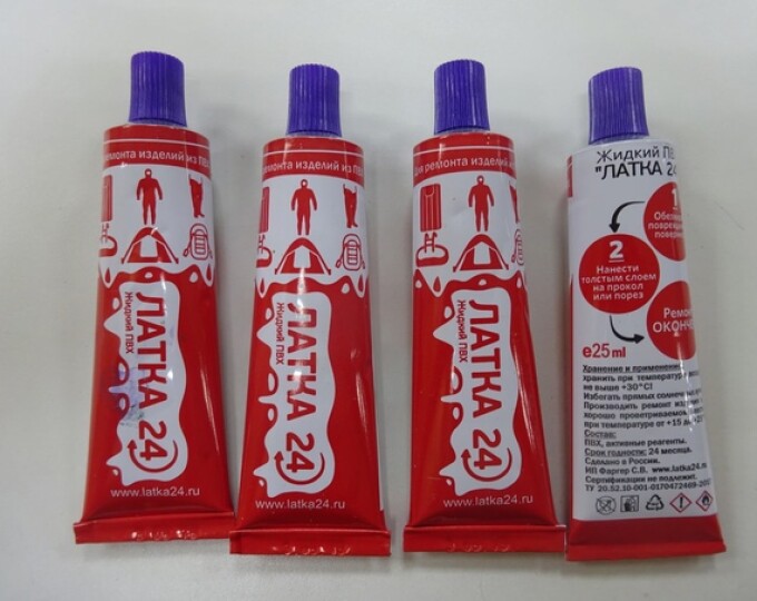 Жидкий ПВХ «Латка 24» 25мл (цвет синий) - изображение 2