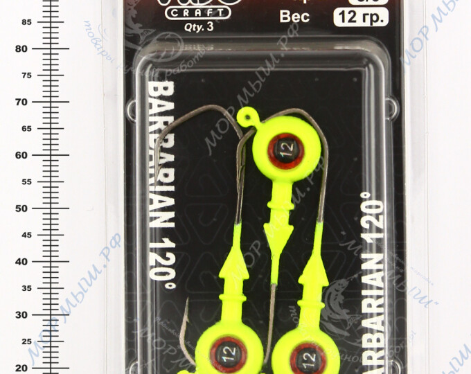 Джиг крашеный ШАР 12гр. (крючок VD-079 №3/0) (3шт.) цвет 02 (желтый) - изображение 2