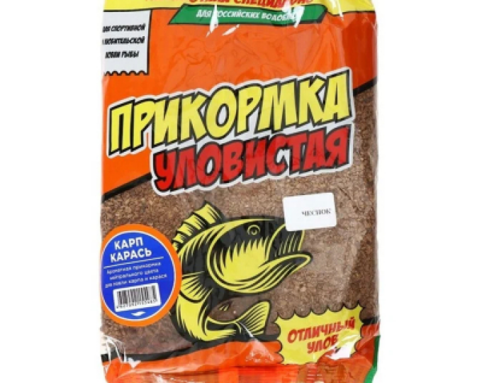 Прикормка Allvega «Уловистая» 0,8кг КАРП, КАРАСЬ (Чеснок) - изображение 1 