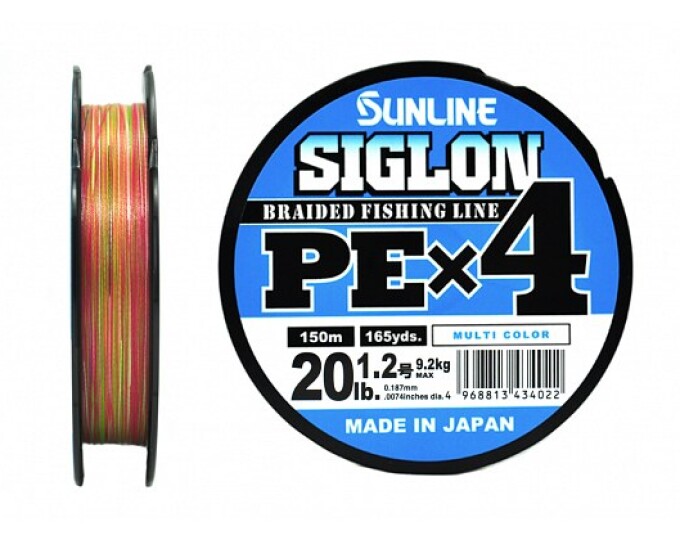 Плетеный шнур Sunline SIGLON PEx4 Multi Color 150m #1.2/20lb (0.187mm) - изображение 1 