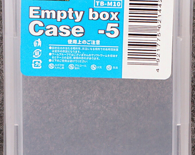 Коробка Kosadaka Empty Box Case 5 для приманок и мелочей (стыкуемая, 59х51х14мм) - изображение 2