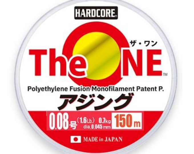 Плетеный шнур DUEL THE ONE AJING 0,048мм 150м (0.08/1.6lb) GHOST - изображение 1 