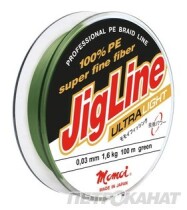 Шнур плетеный JigLine Ultra Light 100м 0,08мм (6,0кг) (хаки)