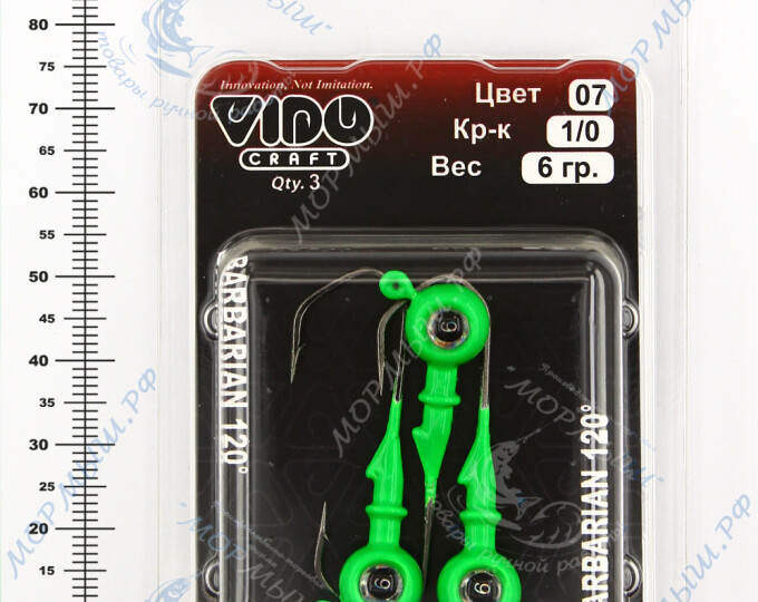 Джиг крашеный ШАР  6гр. (крючок VD-079 №1/0) (3шт.) цвет 07 (зеленый) - изображение 2