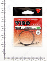 Поводок (титановая струна) VD-TIS (25см, ф0,35мм, 10кг) (2шт.)