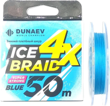 Шнур DUNAEV ICE BRAID PE X4 50м 0,14мм
