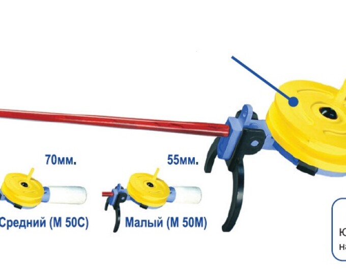 Удочка зимняя ПИРС «МОДЕРН» М 50М - изображение 1 