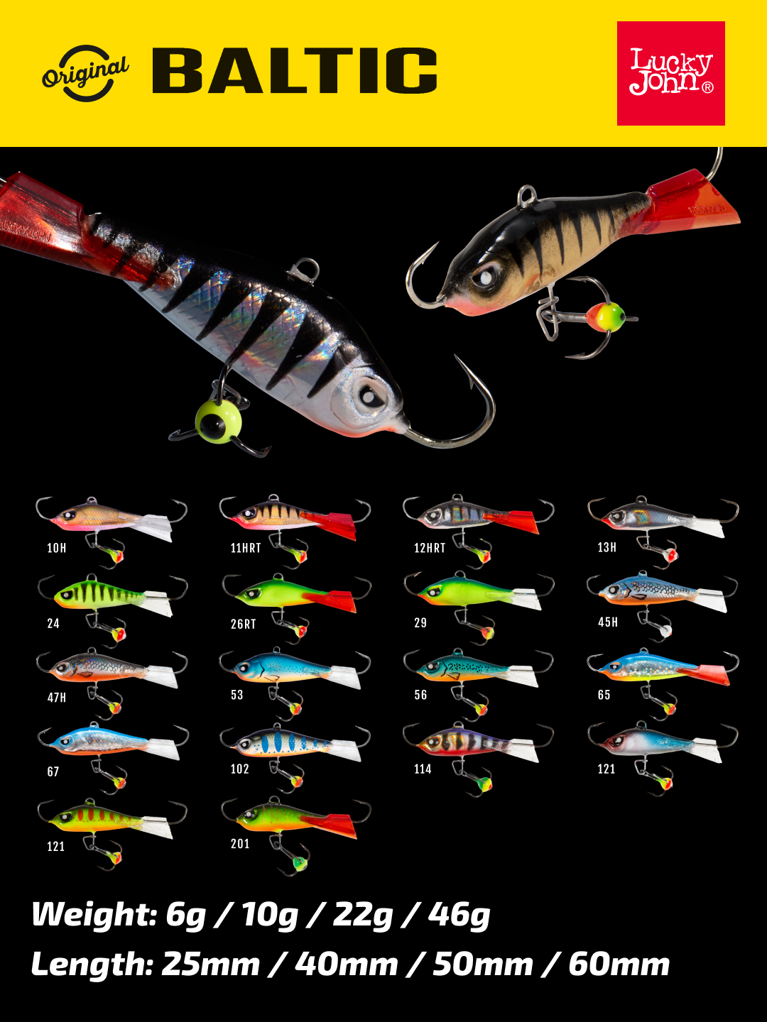 Поступление балансиров LUCKY JOHN