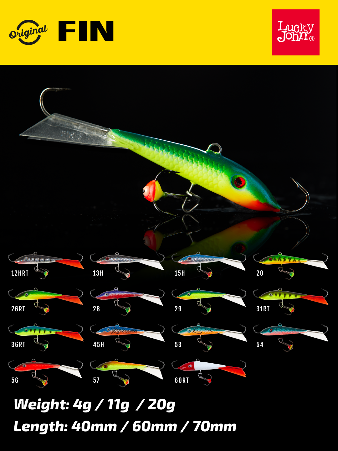 Поступление балансиров LUCKY JOHN