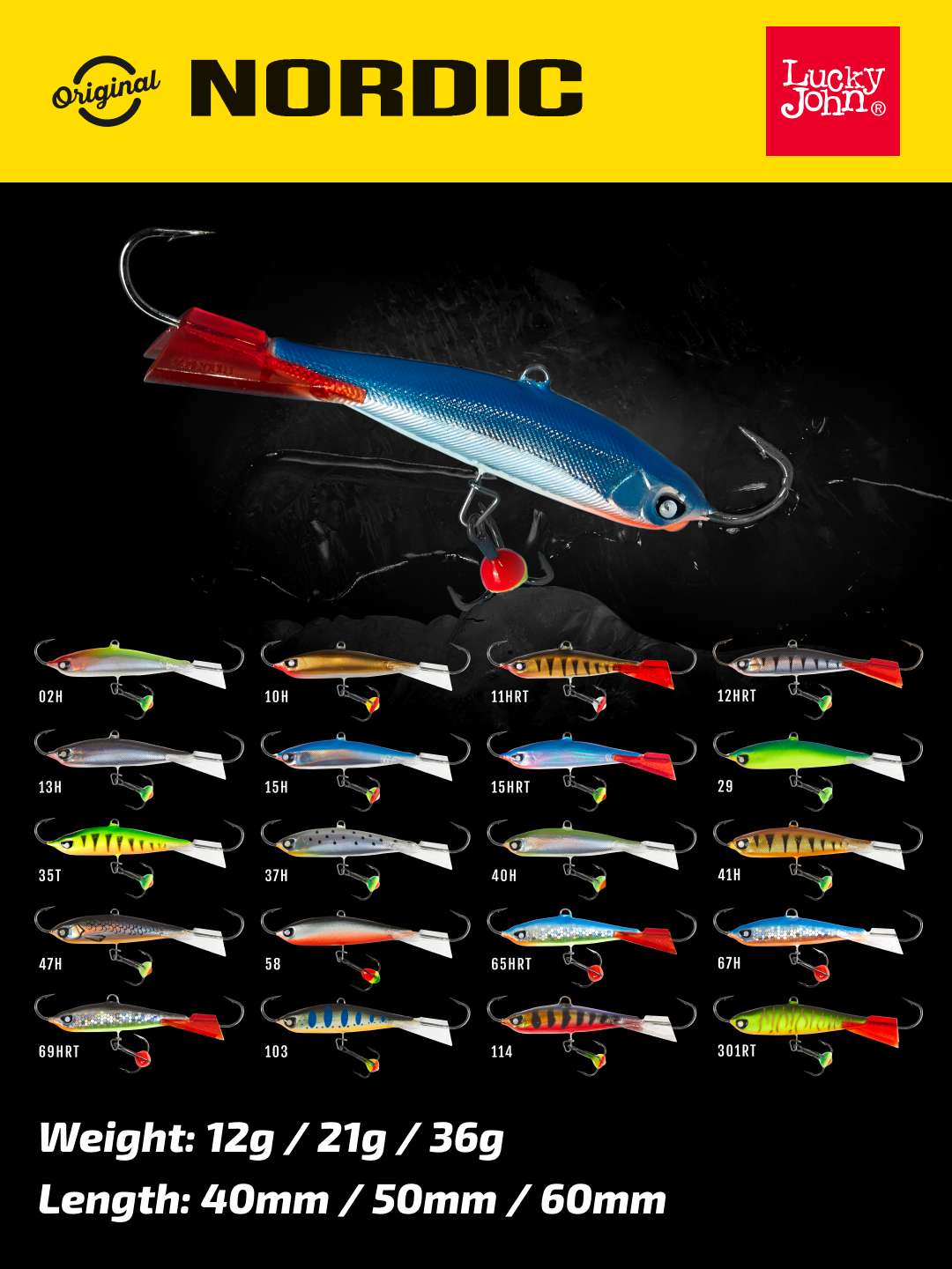 Поступление балансиров LUCKY JOHN